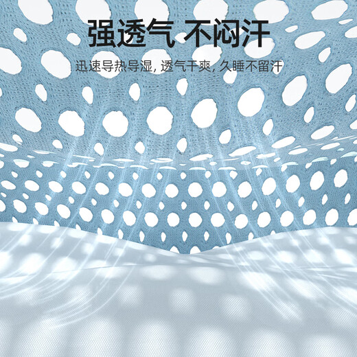 Betas baby pillow in summer breathable baby ice silk cool pillow newborn 0-3 year old children cloud pillow Linglu Yingchen