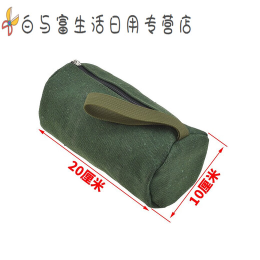 Sailotou thickened canvas tool bag tool bag tool storage bag electrician bag round bag 50*25 cm with reflective strips