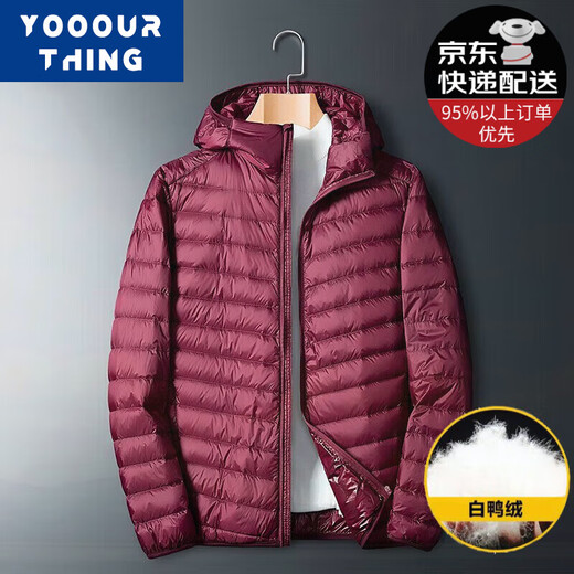 YOOOURTHING stand-up collar thin down jacket for men in autumn and winter white duck down can be carried with hooded large size winter warm trendy jacket for men black (stand-up collar) XL (recommended 120-145 Jin [Jin equals 0.5 kg])
