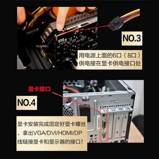华硕rtx4060ti 3060 2060s 4070 3070 2070 gtx1660s台式电脑独立显卡 华硕 RTX3070 8G 拒绝矿卡 拆机精品