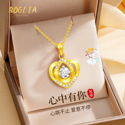 BOGLIA Love Necklace for Women 999 Pure Gold Diamond Pendant Clavicle Chain Valentine's Day Birthday Gift for Girlfriend and Wife Pure Gold Heart-Thrilling Necklace