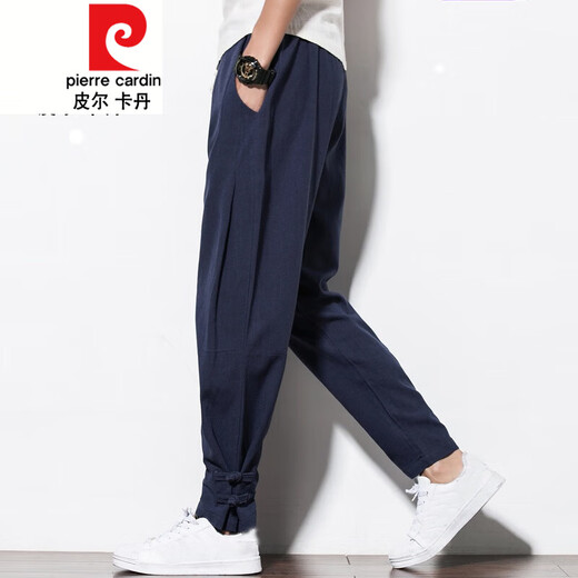 皮尔卡丹 中国风亚麻男裤子春夏季宽松大码男装唐装棉麻哈伦裤束脚灯笼裤 酒红色 M
