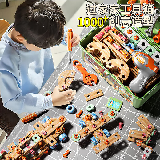 玩具特工队儿童益智玩具男孩拧螺丝仿真修理工具箱电钻3-6岁 [基础版]仿真汉堡面包套餐