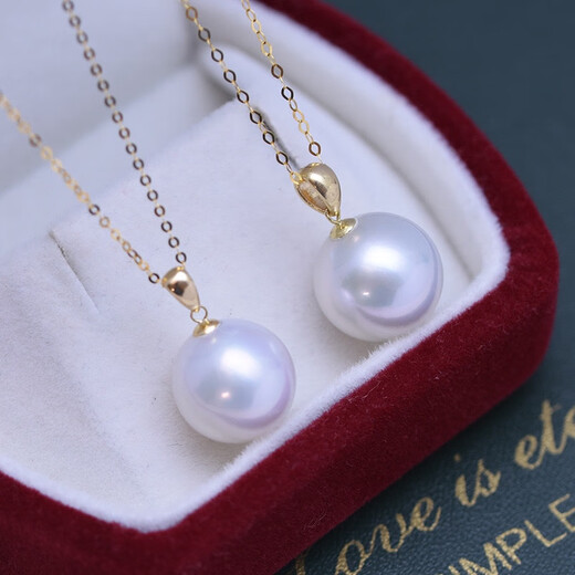 Liangxue Natural Freshwater Pearl Large Pendant Perfect Round White 18K Gold Single Pendant Necklace Clavicle Chain Necklace for Girlfriend 18k Gold Accessories + 18k Gold Chain 12-13mm