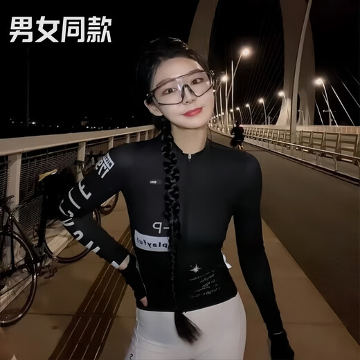 Summer cycling suits for women in spring and autumn road bike riding suits for men long-sleeved tops for bicycle road bike riding clothes quick drying white-summer XS

