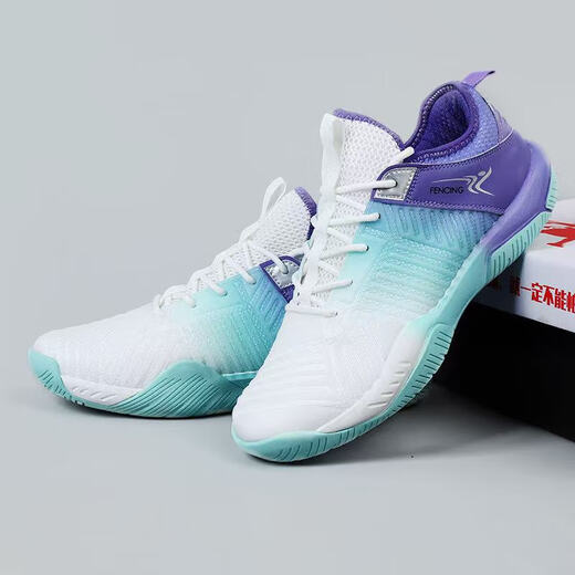 Zaunschuhe Neue Erwachsene und Kinderzäune-Schuhe Wettbewerbsschuhe tragen resistente nicht rutschfeste Gummi-Sohle-Zaunausrüstung Neues Weiß (Zäune Socken + No-Tied-Shoelaces) 37
