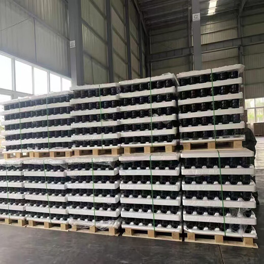 Abraco Embraco NT2180GK/9226/9232E/NJ9238GK/2192/NT2212 Nuevo Embraco NT2212GKV