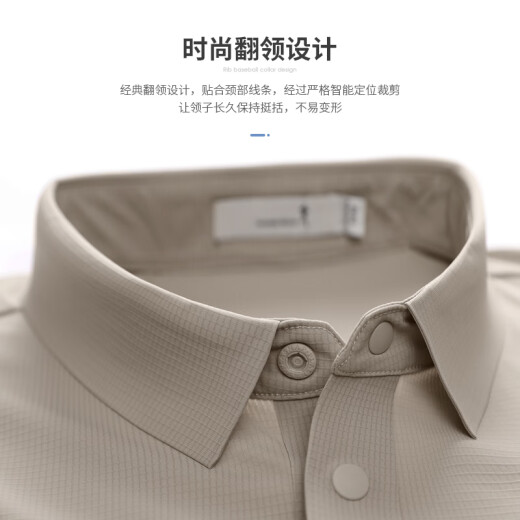 与狼共舞【高弹速干】翻领短袖T恤男2025夏季新款商务休闲透气POLO衫6105 卡其701 2XL (185)