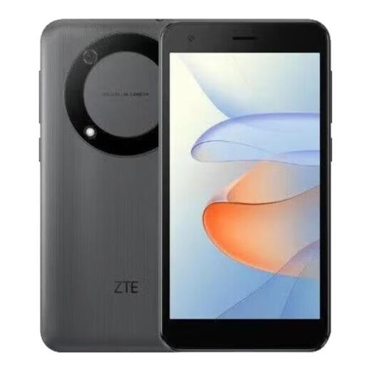 ZTE Changxing 60 Unisoc T760 octa-core processor full Netcom 5G 5-inch LCD screen smartphone Changxing 60 meteorite gray 4GB+128GB official standard brand new original package and not activated
