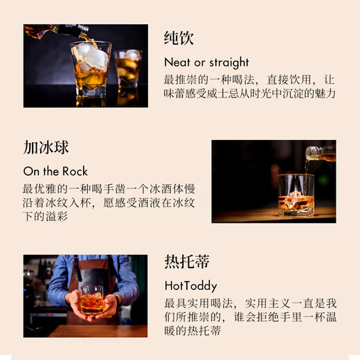 美格波本威士忌（MAKER'S MARK）700ml 45度 进口洋酒