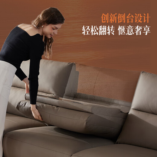 Lezhibao Lazboy Sofá de cuero genuino Sala de estar Zero contra la pared volcada 2025 nueva función eléctrica Sunset Avenue 677 Sunset Orange - Grande - 3 personas Right Electric - con volcado volcado