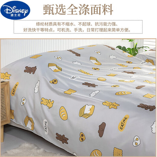 家具防尘布沙发遮灰布床防尘罩遮盖防灰布家用挡灰布遮尘布大盖布 可口甜心 124米长电视柜书桌等