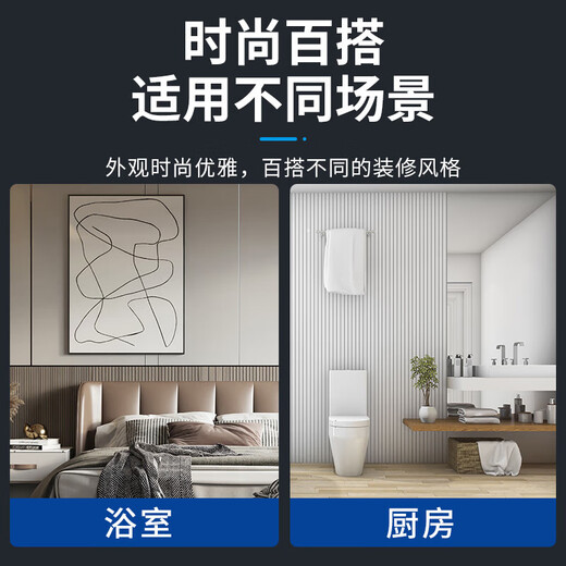 International Electrician Type 86 Adhesive Waterproof Box Switch Socket Waterproof Box Socket Power Protection Cover Bathroom Toilet Splash-proof Box Type 86 Waterproof Box Transparent