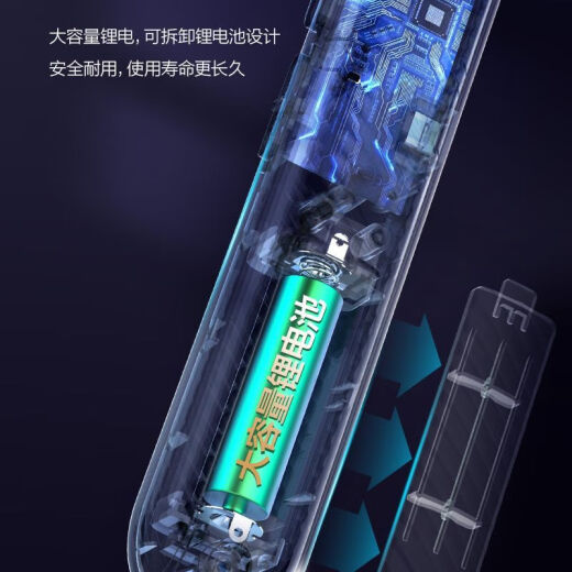 Kangming Electric Mosquito Swat Home Rechargeable Powerful Mosquito Swat Two-in-One Mosquito Repellent Artifact KM-3882A Lithium Battery