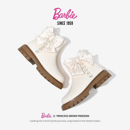Barbie Girls' Boots Autumn and Winter Plus Velvet Leather Boots Children's Short Boots Girls Crystal Shoes Short Martin Boots DA6678 White 35