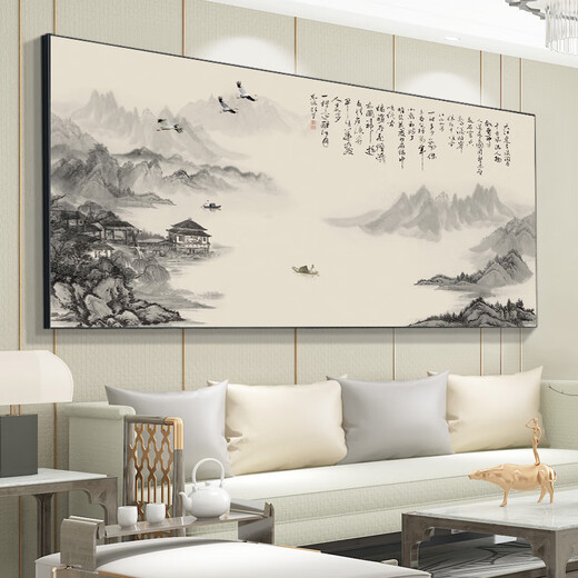 菲伦美2024年新款客厅挂画山水沙发背景墙装饰靠山图中堂壁画办公室字画 背有靠山CT-3887 【哑面油画布】免打孔 尺寸：320*130cm黑框