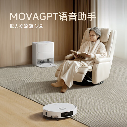 Mova【国家补贴85折】超薄高越障P60双机械臂全能扫地机器人扫拖一体自动清洗全自动上下水拖地机除菌 【重磅上新】P60水箱版