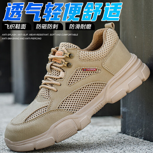 Zapatos de protección de mano de obra de código de trabajo de la serie Belle-Ta de la serie Broken de moda