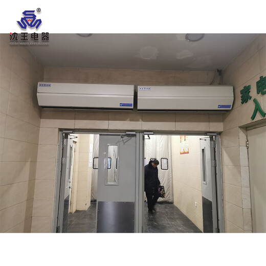 Shen Wang Centrifugal Strong Wind Low Noise Electric Heating Air Curtain Machine Commercial Shop Office Building Industrial Warehouse Door Heating Air Curtain Machine 380V DRM-J2000/Q 40kw 380V Specifications Model 2