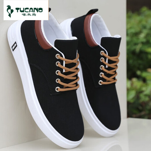 
Woodpecker Old Beijing cloth shoes men's shoes for summer soft sole breathable canvas shoes men's single shoes versatile board shoes men's sports casual shoes Z-898 khaki (flat sole) 38