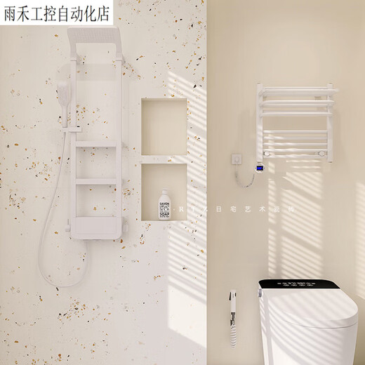 卫生间瓷砖地砖水磨石防滑磁砖墙面奶油风法式地板砖 春系列-SE12127L 600x1200