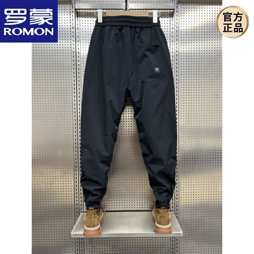 ROMON Frühjahr neue Small-Foot-Overalls für Herren, locker sitzende Outdoor-Sport-Haremshosen, hübsche Modemarke, einfarbige Freizeithosen, Khaki, M, Gewicht 100–125, Jin Jin entspricht 0,5 kg