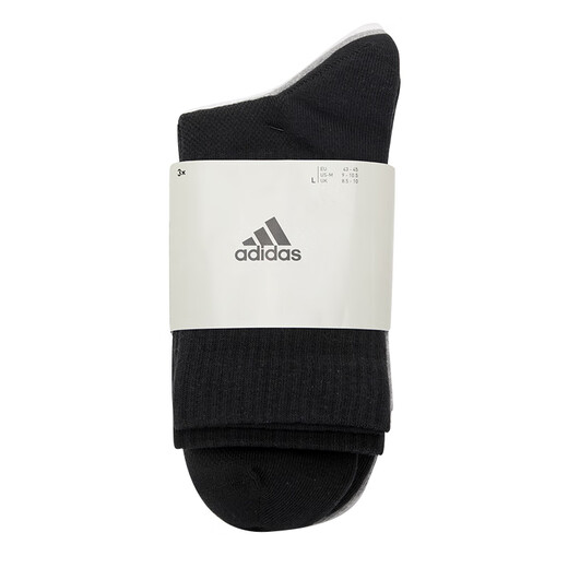 Calcetines Adidas, calcetines para hombres, calcetines para mujeres, calcetines deportivos y casuales de moda y simples, entrenamiento de carrera y fitness, cómodos y transpirables, calcetines para hombres y mujeres, sugerencia JC9272 M [39-42 tamaños]