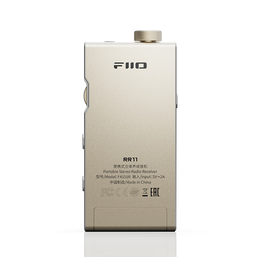 FiiO Portable Rechargeable Lithium Battery Nostalgic Retro Mini Stereo Amplifier FM Radio RR11 Titanium Gold