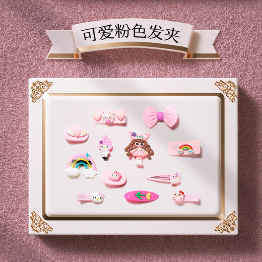 欣格儿童首饰盒玩具diy公主发饰发夹礼盒套装梳妆打扮女孩生日礼物粉