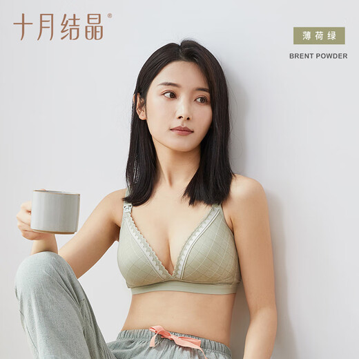 十月结晶 孕妇内衣女聚拢哺乳文胸怀孕期喂奶专用上开扣文胸 绿格 L码