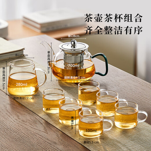 Mingguang glass tea set complete set of teacup teapot set household kung fu tea set with male cup tea set