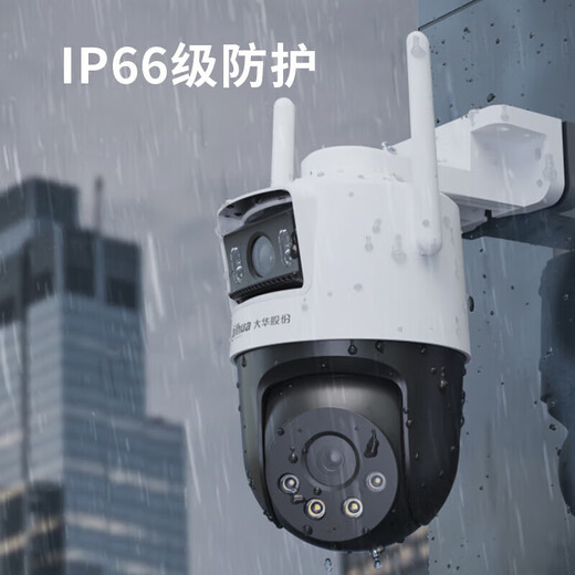 
Dahua Dahua (dahua) camera dual camera 10 million surveillance wireless wifi high-definition full color night vision 360 degree panoramic view without dead angle indoor and outdoor surveillance camera mobile phone remote DH-P10A-E2IL official standard [Get order free 64G memory card]