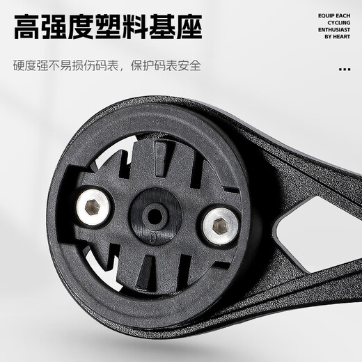 Code de vélo de vélo de vélo de West ACCESSOIRES HOSTING HOSTING MOUTNAL ROAD MOUTNAL ALIAGE ALLIAGE ALLIAGE DE CODE ALLIMATION RACKET RELLET RELLET