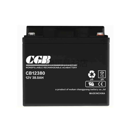 
CGB long light battery CB12240CB12380 Fire main unit UPS power supply 12V24AH25AH38AH40 12V38AH CB12380