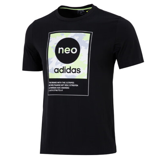 Adidas official website official men's short-sleeved 25 spring and summer new sportswear running training fitness half-sleeved cotton breathable rest HC9712 S 175/92A