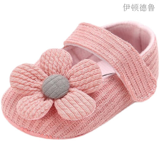 
Eaton Drew Spring and Autumn 0-1 year old newborn baby princess shoes 3-6-12 months baby girl soft sole breathable toddler shoes single shoes Princess shoes (small flowers red) 12cm (suitable for 6-10 months)