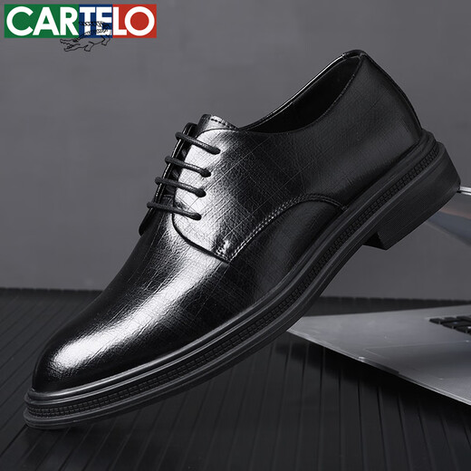 卡帝乐鳄鱼（CARTELO）皮鞋男士牛皮商务休闲西装正装德比鞋英伦结婚男鞋 6531 黑色 43 