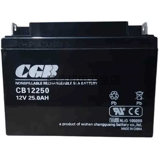 CGB长光蓄电池CB12V25AH40AH24AH17AH12AH7AH电梯应急E/UPS直流屏 12V40AHCB12400