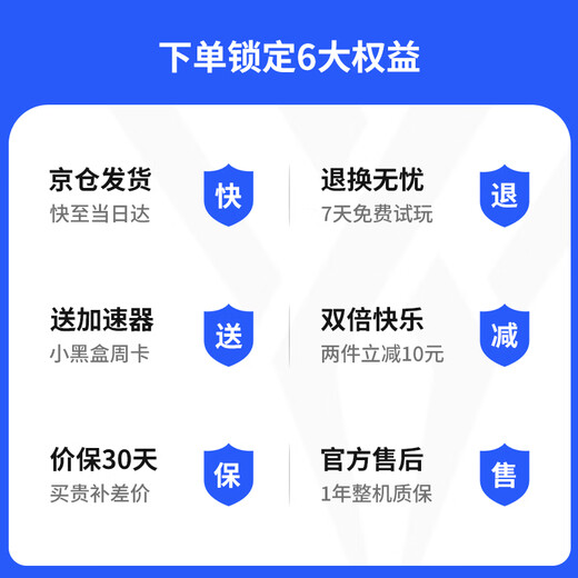 Feizhi Desert Fox Multi-Template Wireless Gamepad Xbox Hall Trigger Switch Computer PC Mobile SteamNS Double Shadow Realm