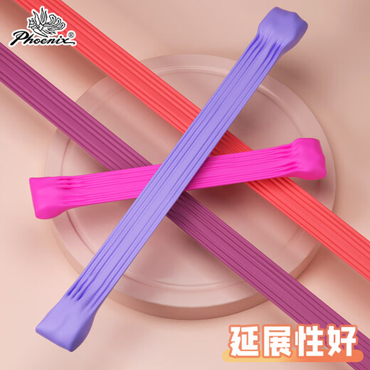 凤凰画材宝菲凡系列 超轻粘土 橡皮泥彩泥儿童幼儿园手工diy超轻粘土文具 3色500g粘土含工具套装BUMC1716