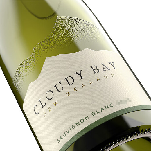 云雾之湾（Cloudy Bay）新西兰 马尔波罗 长相思 白葡萄酒 750ml 双支礼盒装 送礼
