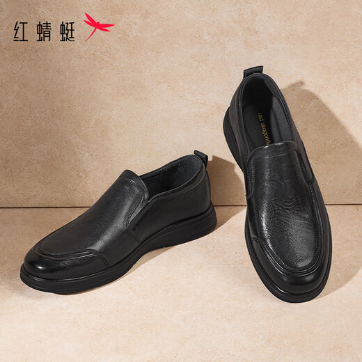 Red Dragonfly Casual Leather Shoes 2025 Spring New Men's Genuine Leather Shoes Business Middle-aged and Elderly Daddy Shoes WTA15051 Black 42