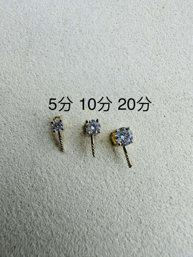 Fujiu pure 18k gold diamond Faye Wong pendant empty support accessories women's classic versatile clavicle DIY accessories suitable for 5-12 10-point diamond pendant yellow (1 piece) does not include pearls