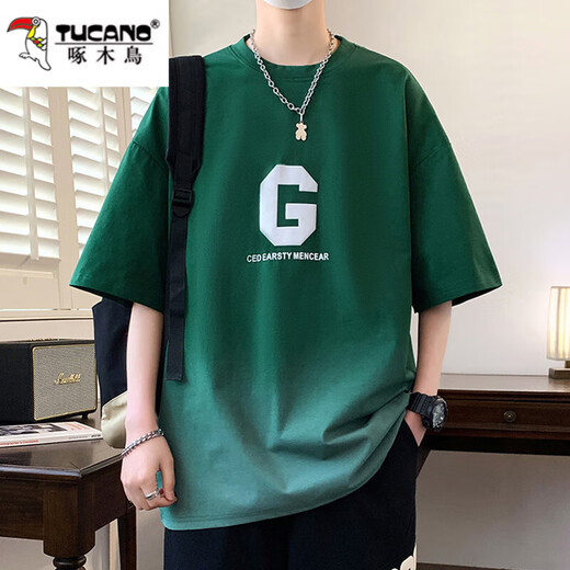 Holzspecker schwerer Gradienten Kurzarm T-Shirt Herren Sommertrendmarke 2025 Neues halbe Ärmel Loose Teen Top 3523 Rot [Single Top] 3xl