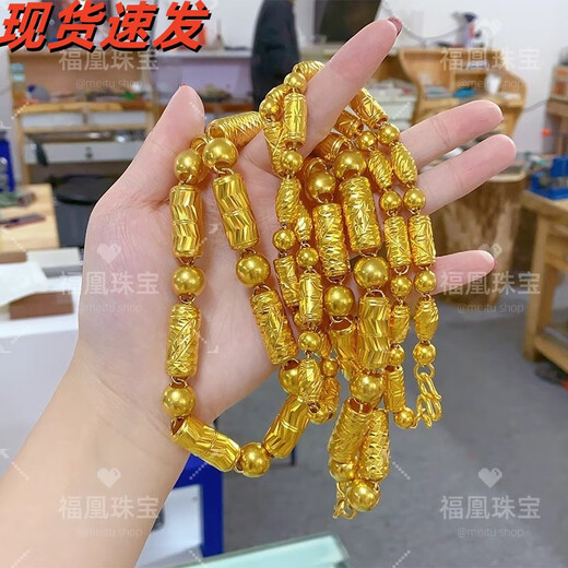 Fuhuang Jewelry Family Portrait Gold Necklace Three-in-one Large Gold Chain 999 Pure Gold Silver-Inlaid Olive Bead Bamboo Chain Holiday Gift Three-in-One Necklace - Ready in Stock Quick Delivery Gold-Inlaid 5 Grams Total Weight Approximately 82 Grams 8mm