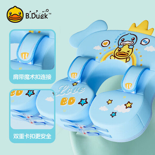 B. Duck Little Yellow Duck Baby Baby Swimming Texting Anillo recién nacido Baby Safe, estable, no enrollado de lado, impermeable, sin boya de vida inflable