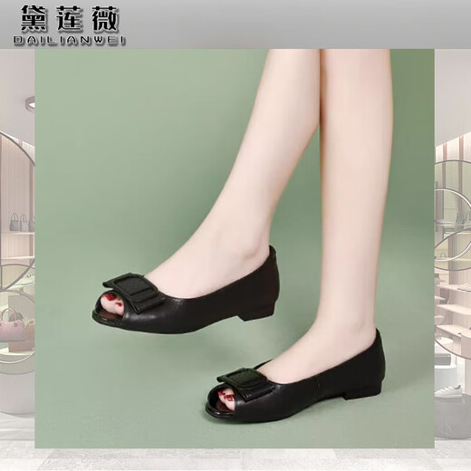 Dailianwei Marke Echter Lederfisch Mund Single Schuhe Frauen weiche Leder Weiche alleinige Mutterschuhe 2025 Frühlings- und Sommer Neues großer flacher Mund Frauenschuhe 43 Schwarz 34 220mm