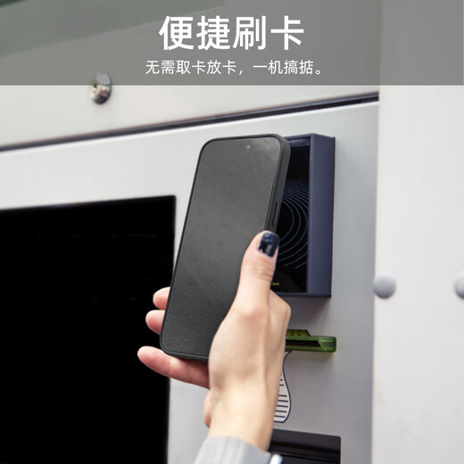 苹果iPhone16Pro磁吸手机壳带卡包内置卡槽卡仓15NFC可放身份证件 IPhone 14-大孔-碳纤纹皮革