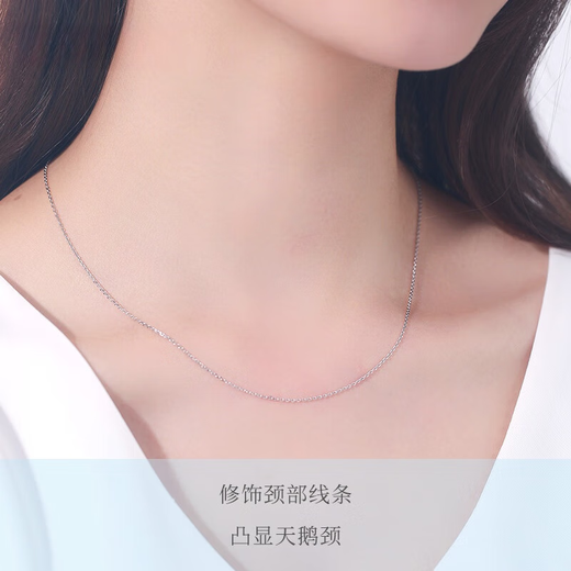 Hengli Jiazokai 18K gold necklace Seiko 18K gold pull-out necklace jewelry pendant rose 18k gold (in stock) 2.0g45cm