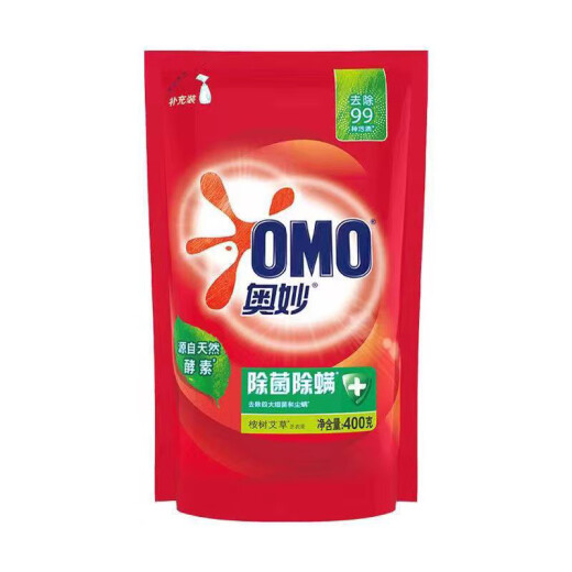 奥妙衣物清洁大礼包6件套 GUT1047